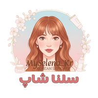 مای سلنا شاپ